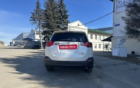 Toyota RAV4, 2013 год, 1 850 000 рублей, 4 фотография