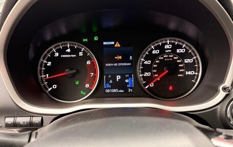 Mitsubishi Eclipse Cross, 2020 год, 2 250 000 рублей, 8 фотография