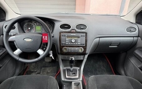 Ford Focus II рестайлинг, 2006 год, 550 000 рублей, 2 фотография