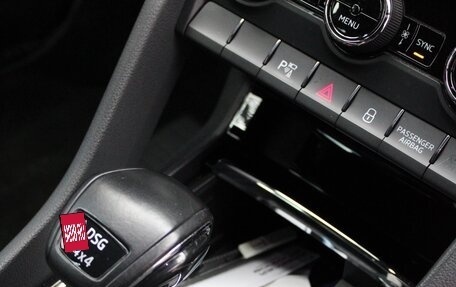 Skoda Kodiaq I, 2020 год, 3 200 000 рублей, 13 фотография