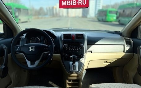 Honda CR-V III рестайлинг, 2008 год, 970 000 рублей, 13 фотография