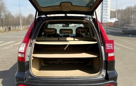 Honda CR-V III рестайлинг, 2008 год, 970 000 рублей, 11 фотография