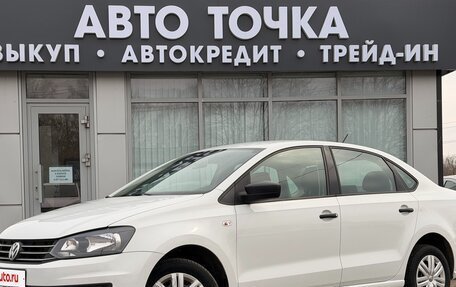 Volkswagen Polo VI (EU Market), 2018 год, 1 128 000 рублей, 2 фотография