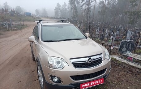 Opel Antara I, 2013 год, 1 300 000 рублей, 2 фотография