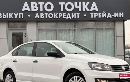 Volkswagen Polo VI (EU Market), 2018 год, 1 128 000 рублей, 10 фотография