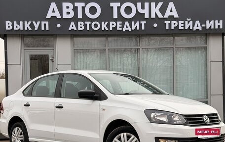 Volkswagen Polo VI (EU Market), 2018 год, 1 128 000 рублей, 4 фотография