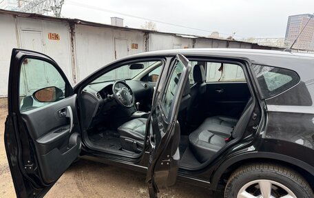 Nissan Qashqai, 2008 год, 1 200 000 рублей, 8 фотография