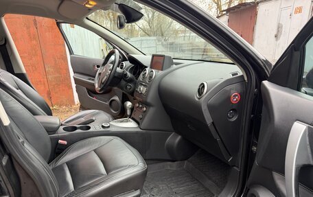 Nissan Qashqai, 2008 год, 1 200 000 рублей, 9 фотография