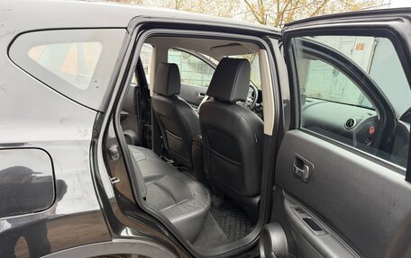 Nissan Qashqai, 2008 год, 1 200 000 рублей, 10 фотография