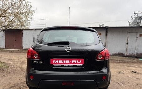 Nissan Qashqai, 2008 год, 1 200 000 рублей, 3 фотография