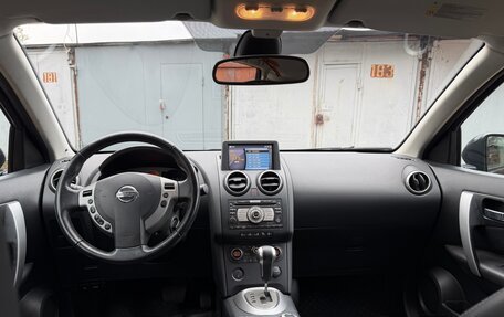 Nissan Qashqai, 2008 год, 1 200 000 рублей, 15 фотография