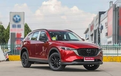 Mazda CX-5 II, 2026 год, 2 660 000 рублей, 1 фотография