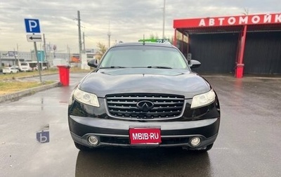 Infiniti FX I, 2003 год, 850 000 рублей, 1 фотография