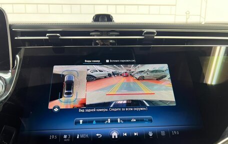 Mercedes-Benz E-Класс, 2025 год, 8 879 999 рублей, 19 фотография