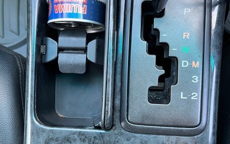 Toyota Crown, 2000 год, 820 000 рублей, 32 фотография