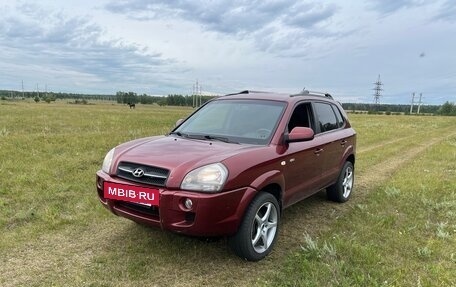 Hyundai Tucson III, 2006 год, 840 000 рублей, 2 фотография