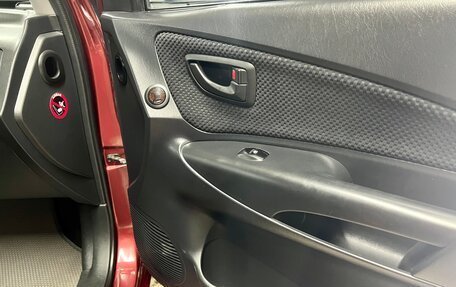 Hyundai Tucson III, 2006 год, 840 000 рублей, 19 фотография