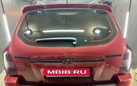 Hyundai Tucson III, 2006 год, 840 000 рублей, 11 фотография