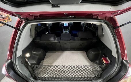 Hyundai Tucson III, 2006 год, 840 000 рублей, 23 фотография