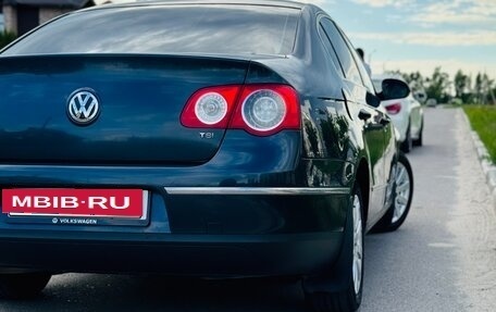 Volkswagen Passat B6, 2008 год, 590 000 рублей, 2 фотография