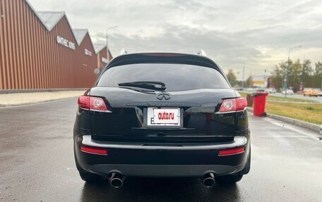 Infiniti FX I, 2003 год, 850 000 рублей, 7 фотография