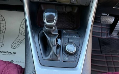 Toyota RAV4, 2019 год, 3 200 000 рублей, 25 фотография