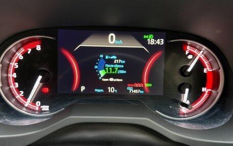 Toyota RAV4, 2019 год, 3 200 000 рублей, 30 фотография