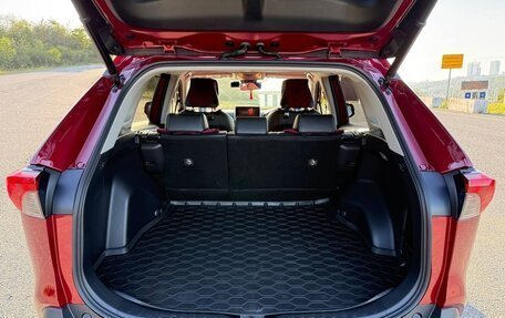 Toyota RAV4, 2019 год, 3 200 000 рублей, 40 фотография