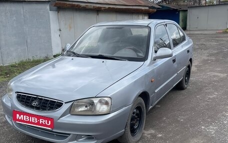Hyundai Accent II, 2008 год, 220 000 рублей, 2 фотография