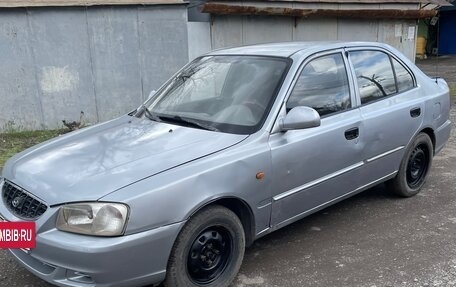 Hyundai Accent II, 2008 год, 220 000 рублей, 3 фотография