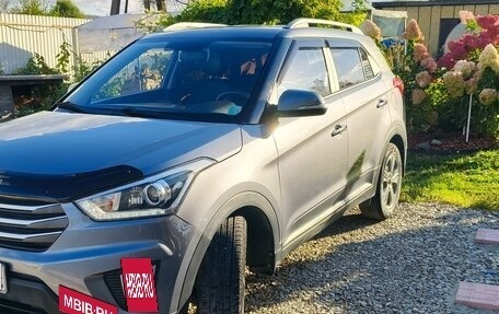 Hyundai Creta I рестайлинг, 2019 год, 1 950 000 рублей, 2 фотография