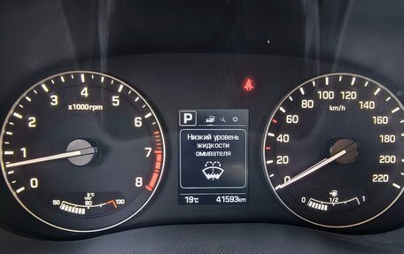 Hyundai Creta I рестайлинг, 2019 год, 1 950 000 рублей, 9 фотография