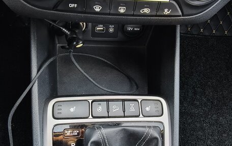 Hyundai Creta I рестайлинг, 2019 год, 1 950 000 рублей, 11 фотография