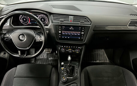 Volkswagen Tiguan II, 2018 год, 2 990 000 рублей, 13 фотография