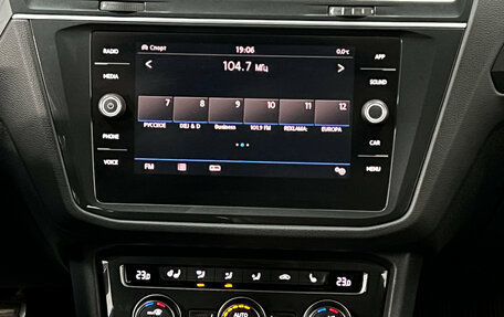 Volkswagen Tiguan II, 2018 год, 2 990 000 рублей, 14 фотография