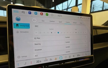Volkswagen Teramont, 2026 год, 6 550 000 рублей, 20 фотография