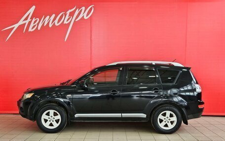 Mitsubishi Outlander III рестайлинг 3, 2008 год, 549 000 рублей, 2 фотография