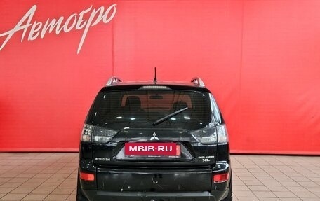 Mitsubishi Outlander III рестайлинг 3, 2008 год, 549 000 рублей, 4 фотография