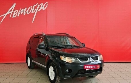 Mitsubishi Outlander III рестайлинг 3, 2008 год, 549 000 рублей, 7 фотография