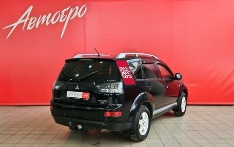 Mitsubishi Outlander III рестайлинг 3, 2008 год, 549 000 рублей, 5 фотография