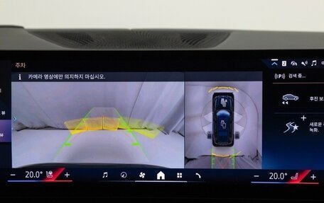 BMW X7, 2023 год, 11 400 000 рублей, 8 фотография