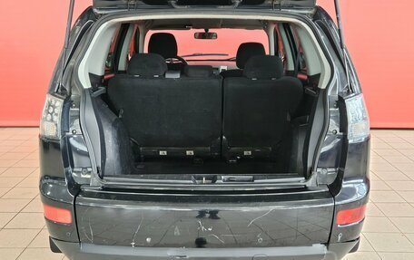 Mitsubishi Outlander III рестайлинг 3, 2008 год, 549 000 рублей, 16 фотография