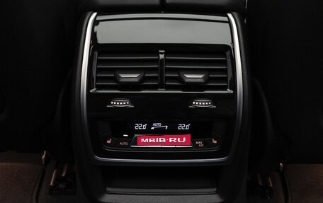 BMW X7, 2023 год, 11 400 000 рублей, 10 фотография