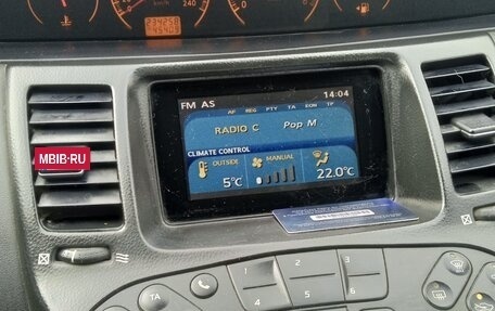 Nissan Primera III, 2007 год, 560 000 рублей, 6 фотография