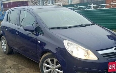 Opel Corsa D, 2008 год, 400 000 рублей, 1 фотография