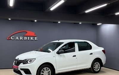 Renault Logan II, 2020 год, 830 000 рублей, 1 фотография