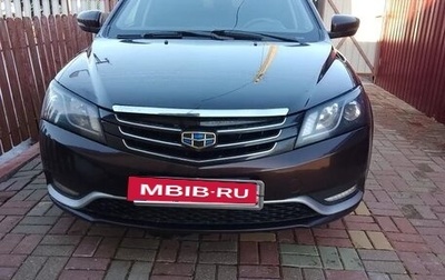 Geely Emgrand EC7, 2016 год, 650 000 рублей, 1 фотография