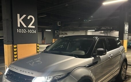 Land Rover Range Rover Evoque I, 2011 год, 2 100 000 рублей, 1 фотография