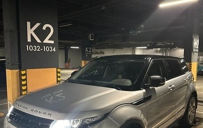 Land Rover Range Rover Evoque I, 2011 год, 2 100 000 рублей, 1 фотография