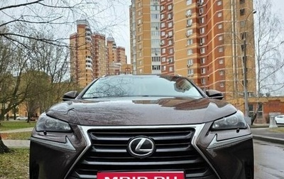 Lexus NX I, 2017 год, 3 000 000 рублей, 1 фотография
